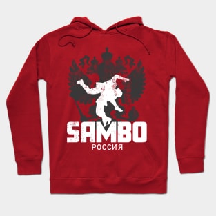 Sambo Hoodie